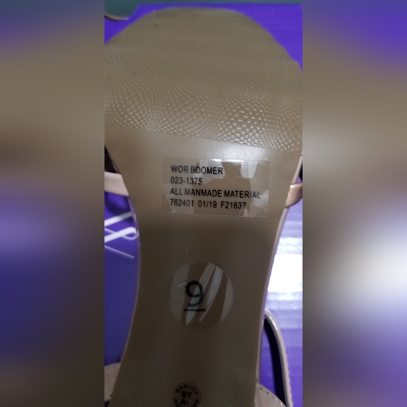 Worthington Nude Rose Gold Heels - NWT in box with original packing - Picture 4 of 10